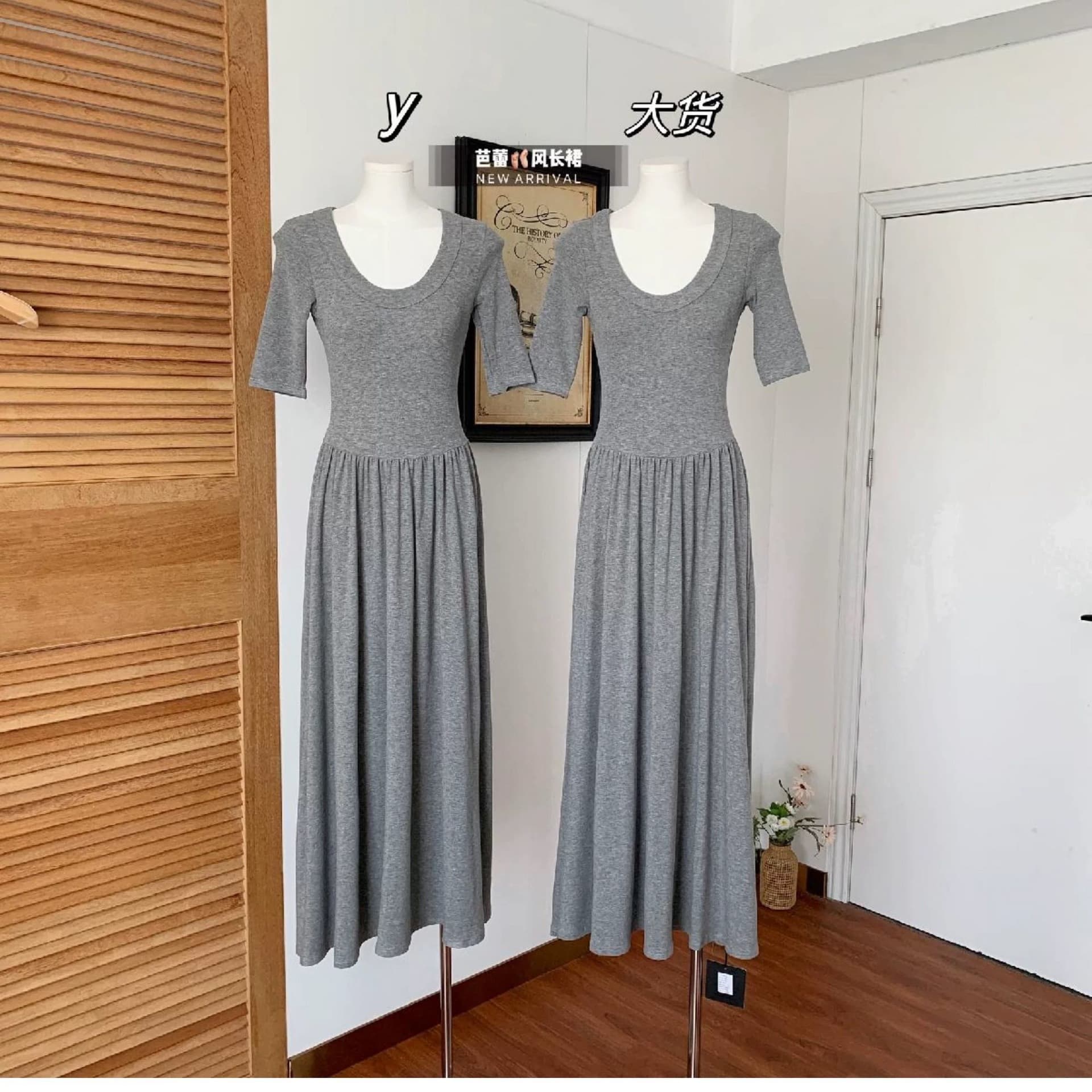 Ballet-style Summer Dress Trendy Fashion Item Slimming Long Dress Women V-Neck Fitted Flared Skirt