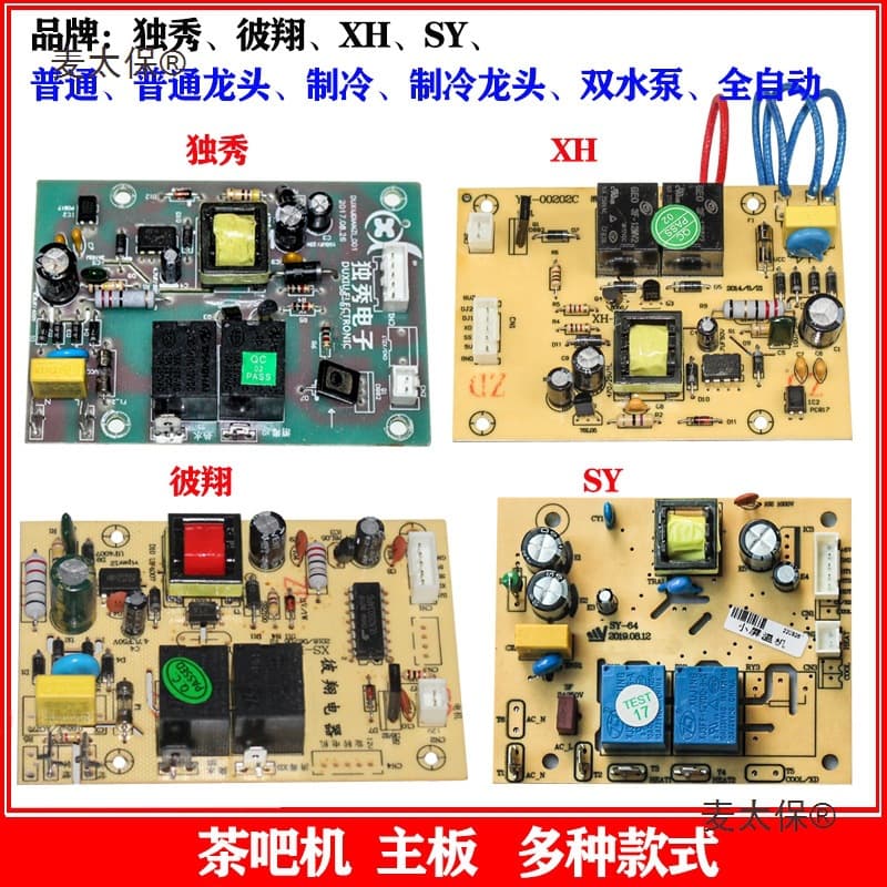 Alibaba-1688 product cannot be viewed or has been removed