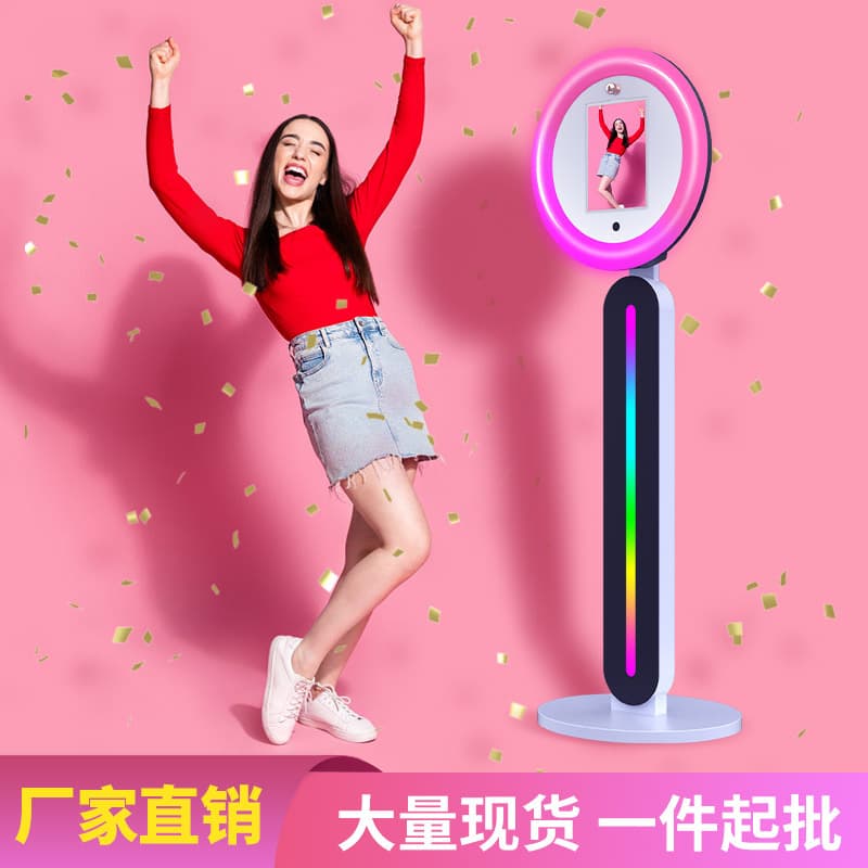 iPad Photo Booth Black LED Strip Version Wedding Photography Selfie Light iPad Photo Booth Cross-border Hot Seller