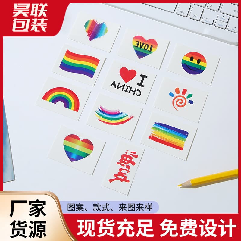 Alibaba-1688 product cannot be viewed or has been removed
