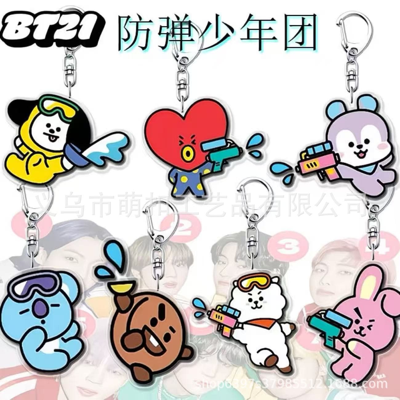 Bulletproof Boy Acrylic Keychain Cartoon Ornament Couple Best Friend Creative Cute School Bag BT21 Peripheral Pendant