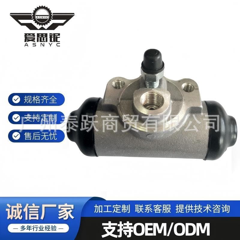 Factory direct sale for Toyota brake wheel cylinder 47550-02090 47550-12120