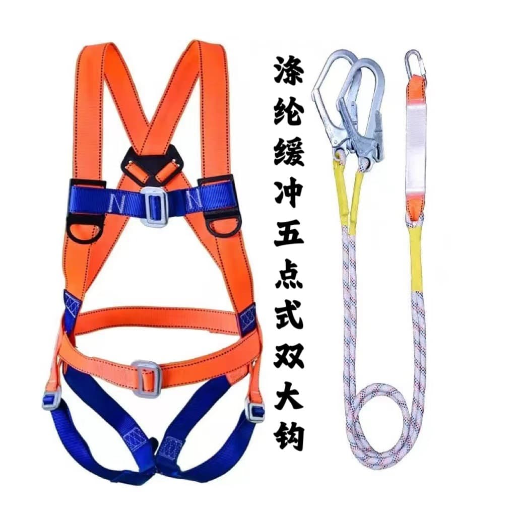 Full Set of National Standard European Full Body 5-Point Safety Harness for Construction Sites, Fall Arrest Suspension Harness for High-Altitude Work