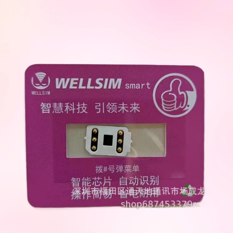 WELLSIM Card Patch V+5 Version Single SIM MEP Unlock for 13-16 Pro Max Modified Dual SIM Devices