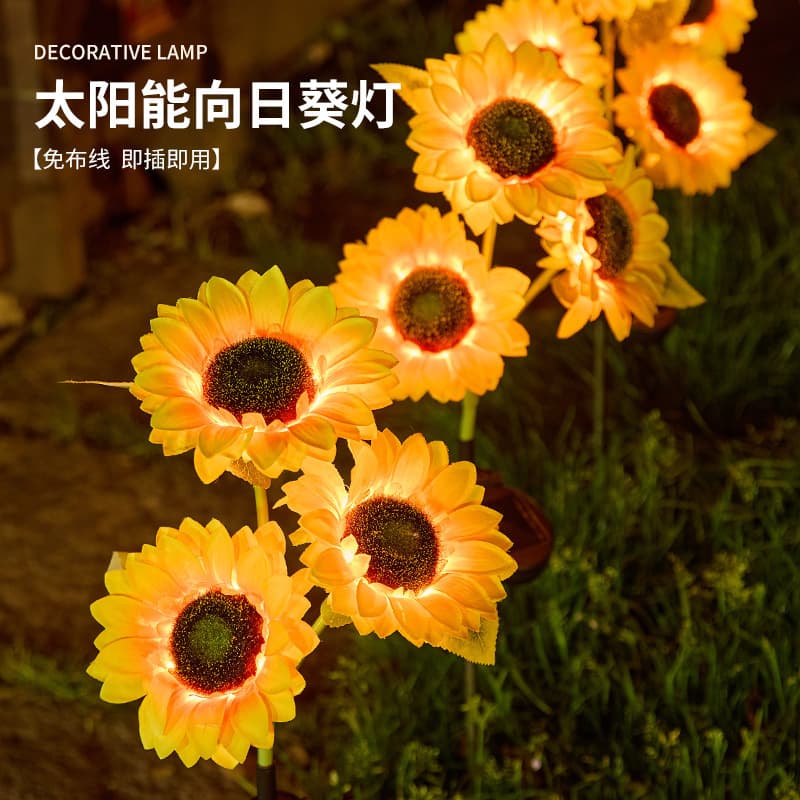 LED Solar String Lights Sunflower Ground Plug Lights Outdoor Courtyard Landscape Decorative Lights Ground Plug Lawn Lights String Lights