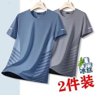 Ice Silk Short Sleeve T-Shirt Men Summer Thin Quick Dry Mesh Sports Fitness Half Sleeve Top Casual Elastic T Summer Wear