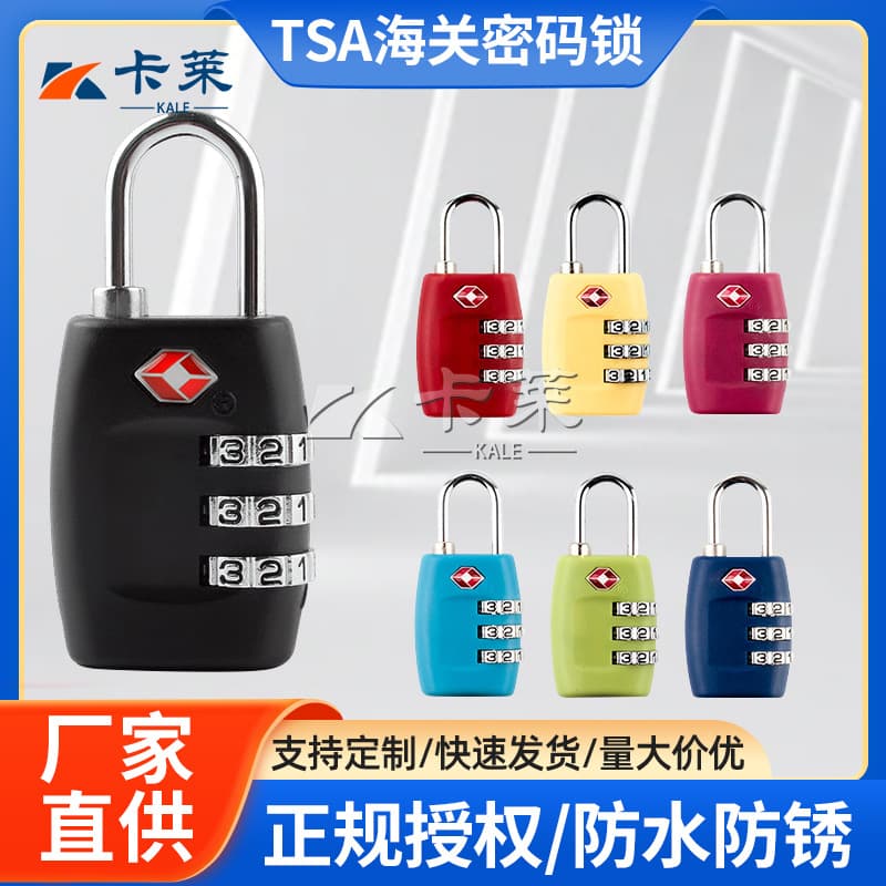 TSA Customs Combination Lock for Suitcases, Anti-Theft Check-in Wire Lock, Creative Luggage Padlock