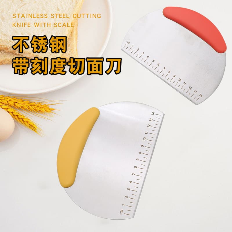 Stainless steel noodle cutter with graduated scraper, non-stick scraper, household cake and bun hand-rolled noodle cutting baking tool
