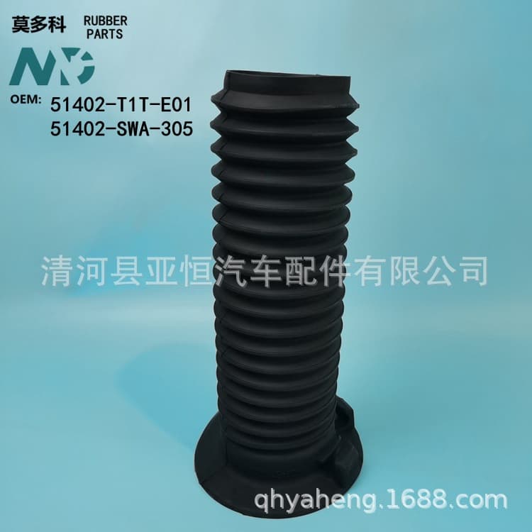 Suitable for Modoko Crv H6 Car Front Shock Absorber Dust Cover, 51402-T1T-E01