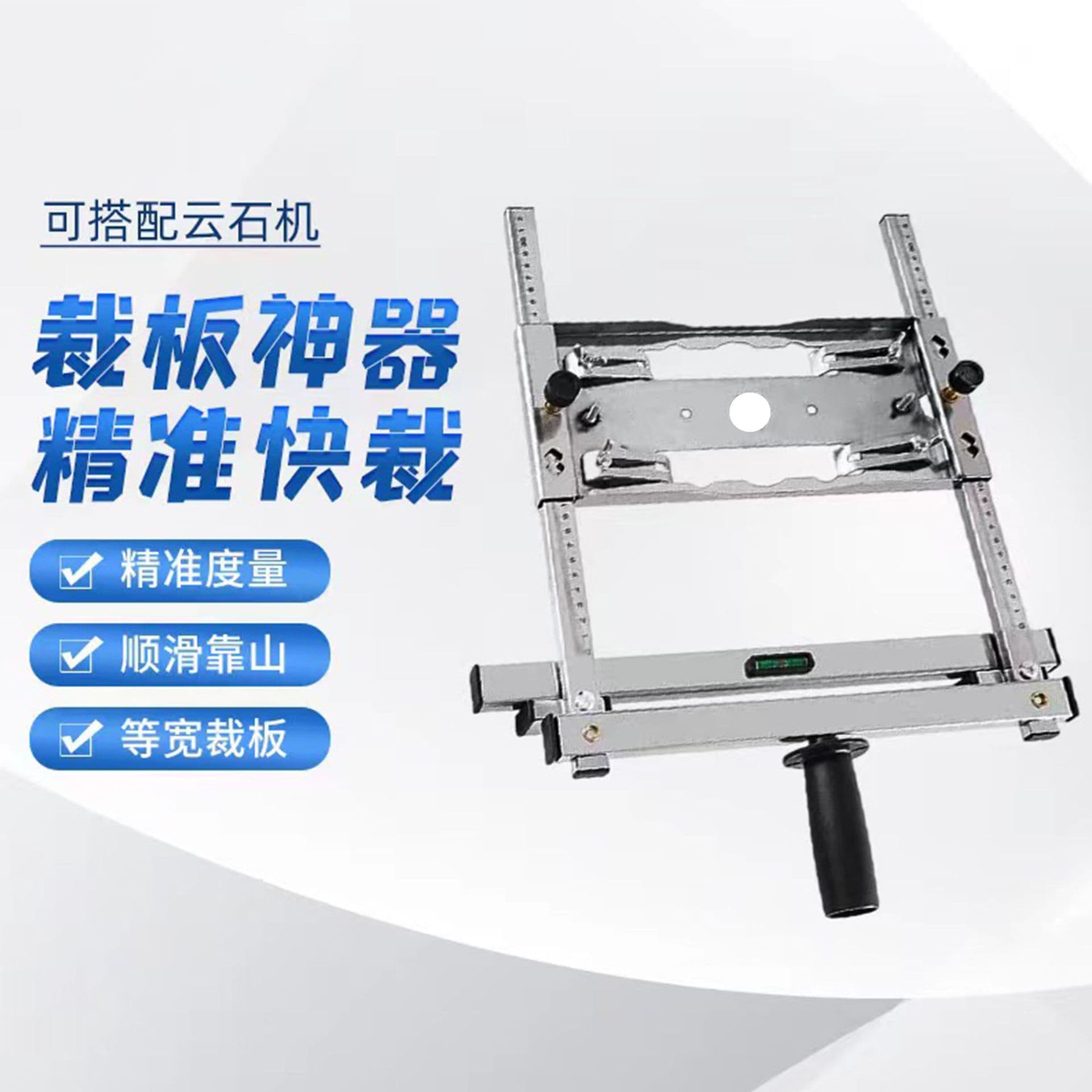 Home Use Woodworking Tool Portable Cutting Machine Board Cutter Stone Cutter Handheld Wood Cutting Device Stainless Steel