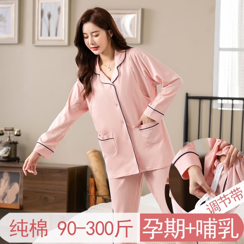 Maternity Pajamas for Postpartum Spring Autumn Winter, Plus Size Nursing Wear Cotton Set for Hospital
