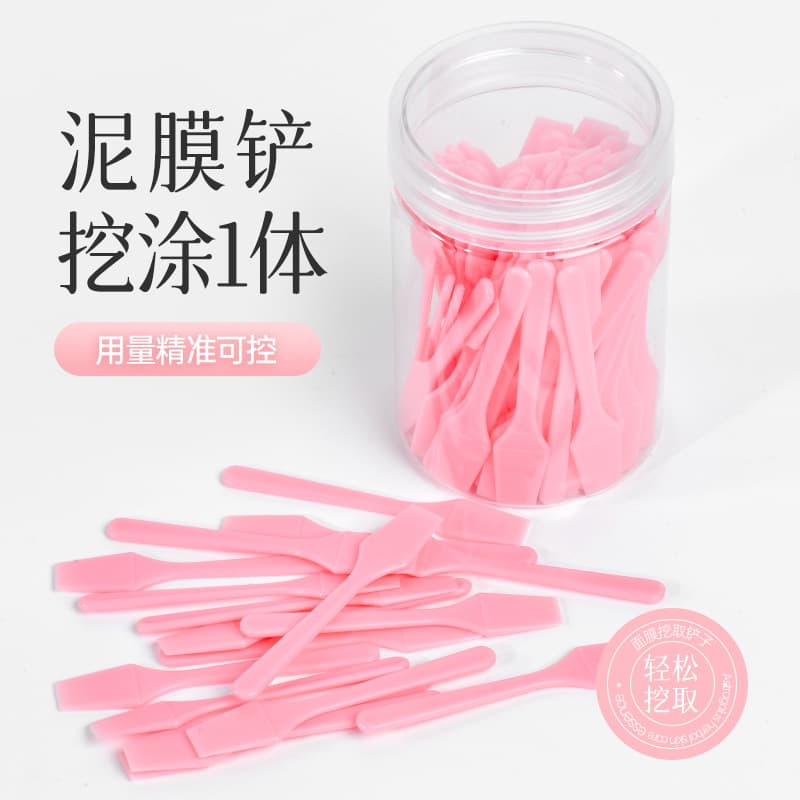 Best-selling Plastic Facial Mask Spatula Mask Scraper Stick Mask Spatula Tool Mask Mixing Small Scoop