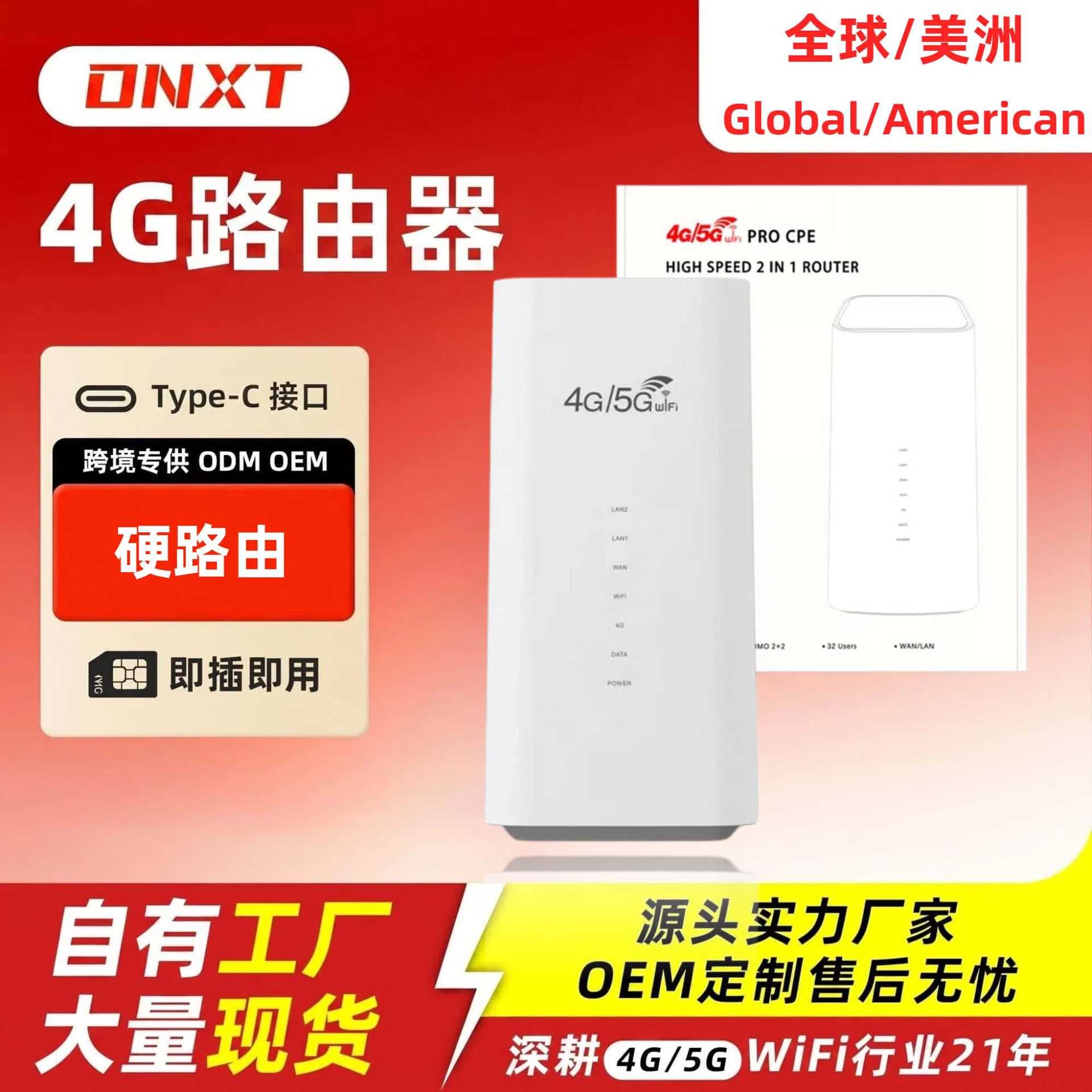Mexico 4g wireless router cpf101 South America cpe office shared Internet 4gwifi European and American router