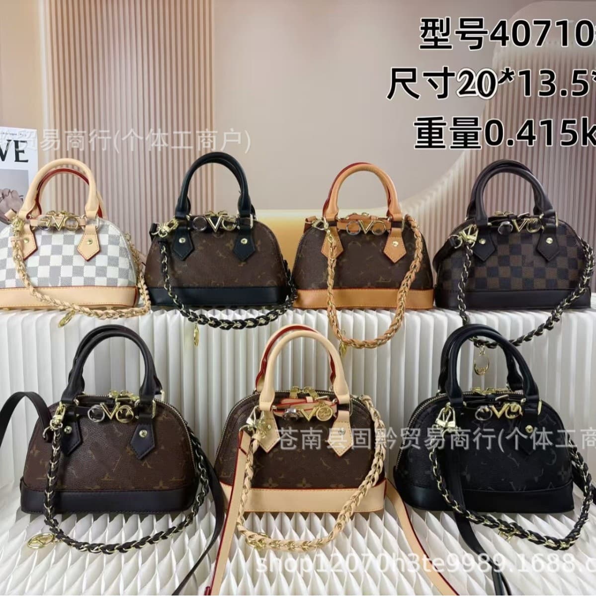 Cross-Border Wholesale Vintage Handbag, Large Capacity Commuter Shell Bag, Light Luxury Versatile Crossbody Bag, Women's Shoulder Handbag
