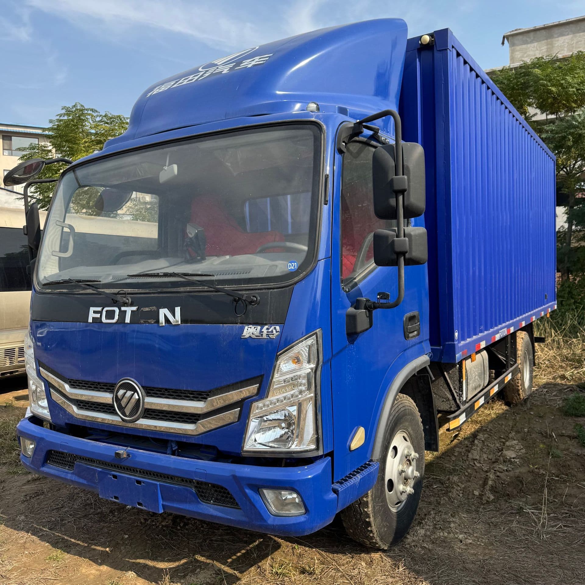 Export Futian Ollin Express 6.8m Refrigerated Truck Freezer Insulated Vehicle Howo Light Truck Box Van