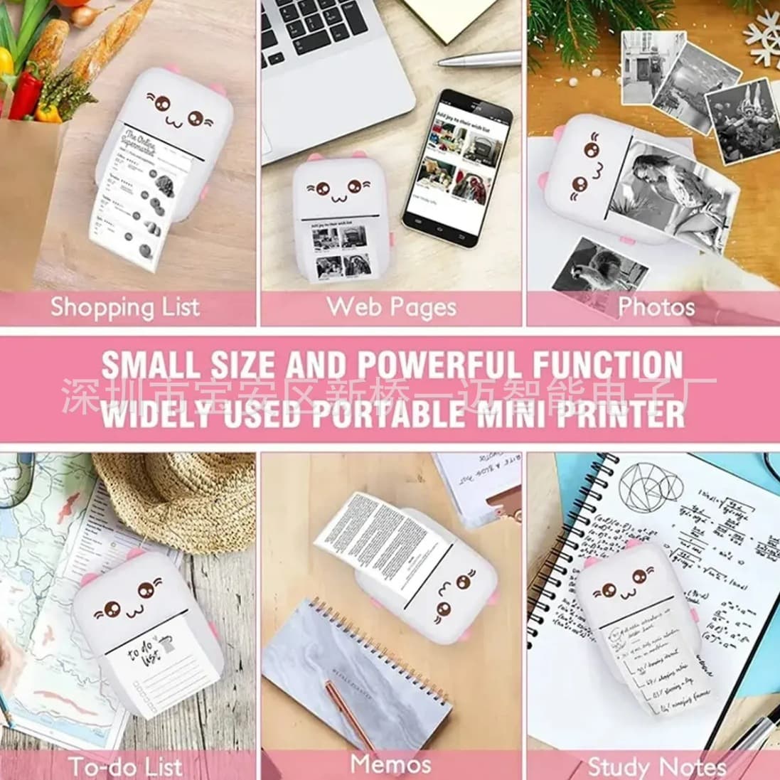 Cross-Border Best-Selling Bluetooth Mini Portable Correction Printer, Kids Thermal Label Multi-Function Student Printer