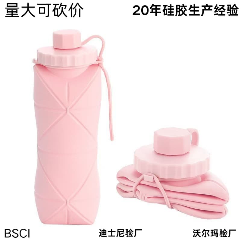 Outdoor Creative Silicone Foldable Water Bottle, Food-Grade Sports Foldable Water Cup, Shatter-Resistant Large Capacity Travel Water Cup