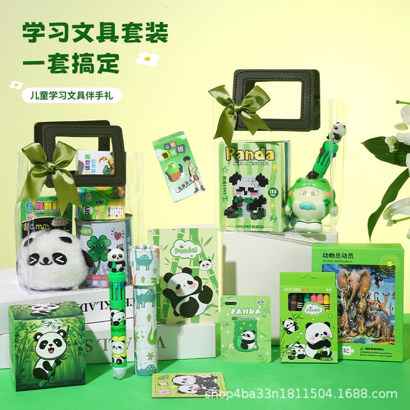 Children's Day Gift Kindergarten Primary School Children's Birthday Souvenirs Return Gifts School Reward Small Gifts