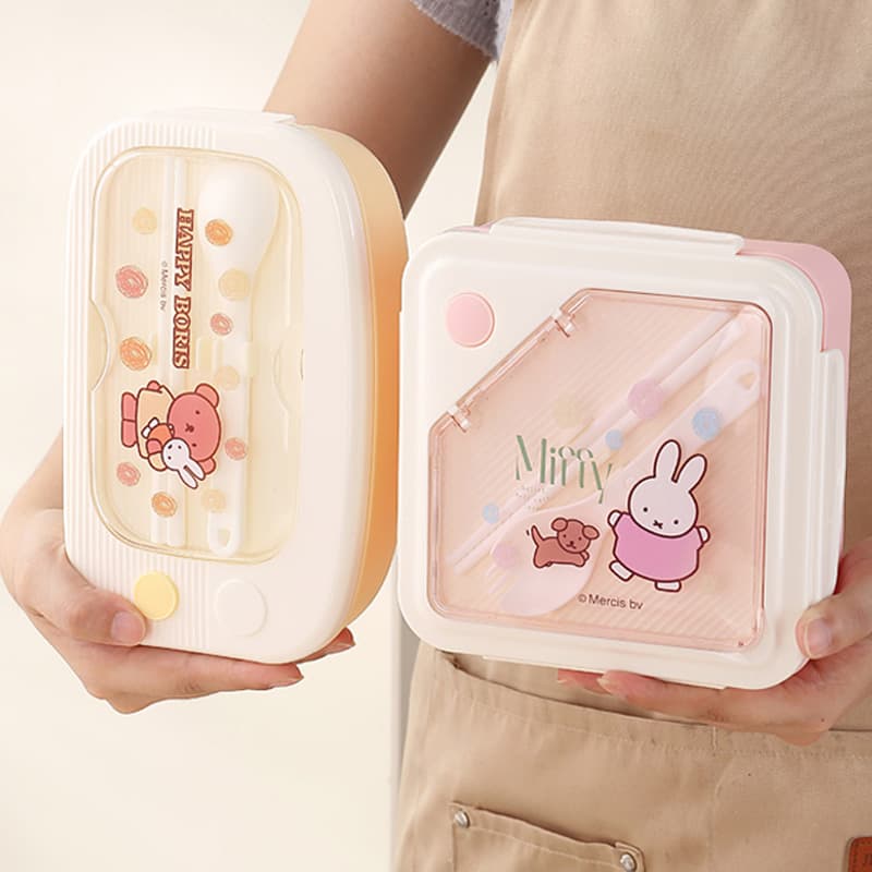 Miffy Single-Layer Plastic Lunch Box Cute Cartoon Bento Box Microwave-Safe Portable Lunch Box for Students
