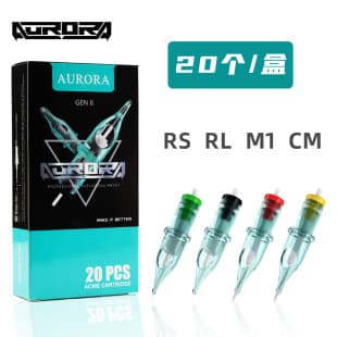 Longyiren Tattoo Needles Disposable Liner Round Shader Needles Aurora Gen 2 Integrated Needles Tattoo Embroidery Needles Cross-border