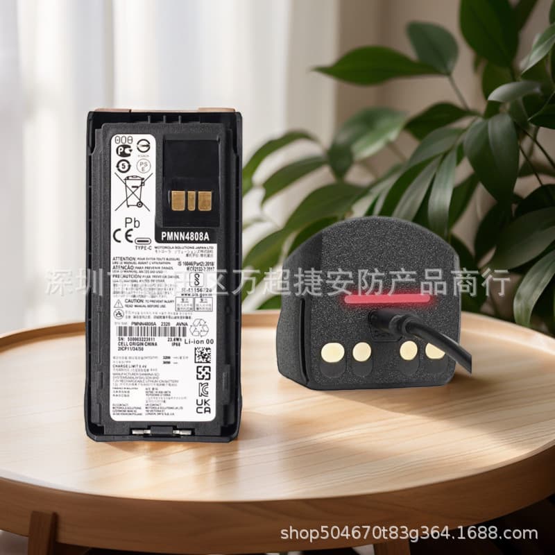 Walkie-Talkie Battery PMNN4808A Compatible with Motorola R7 Walkie-Talkie Lithium Battery TYPE-C Export Hot Item In Stock