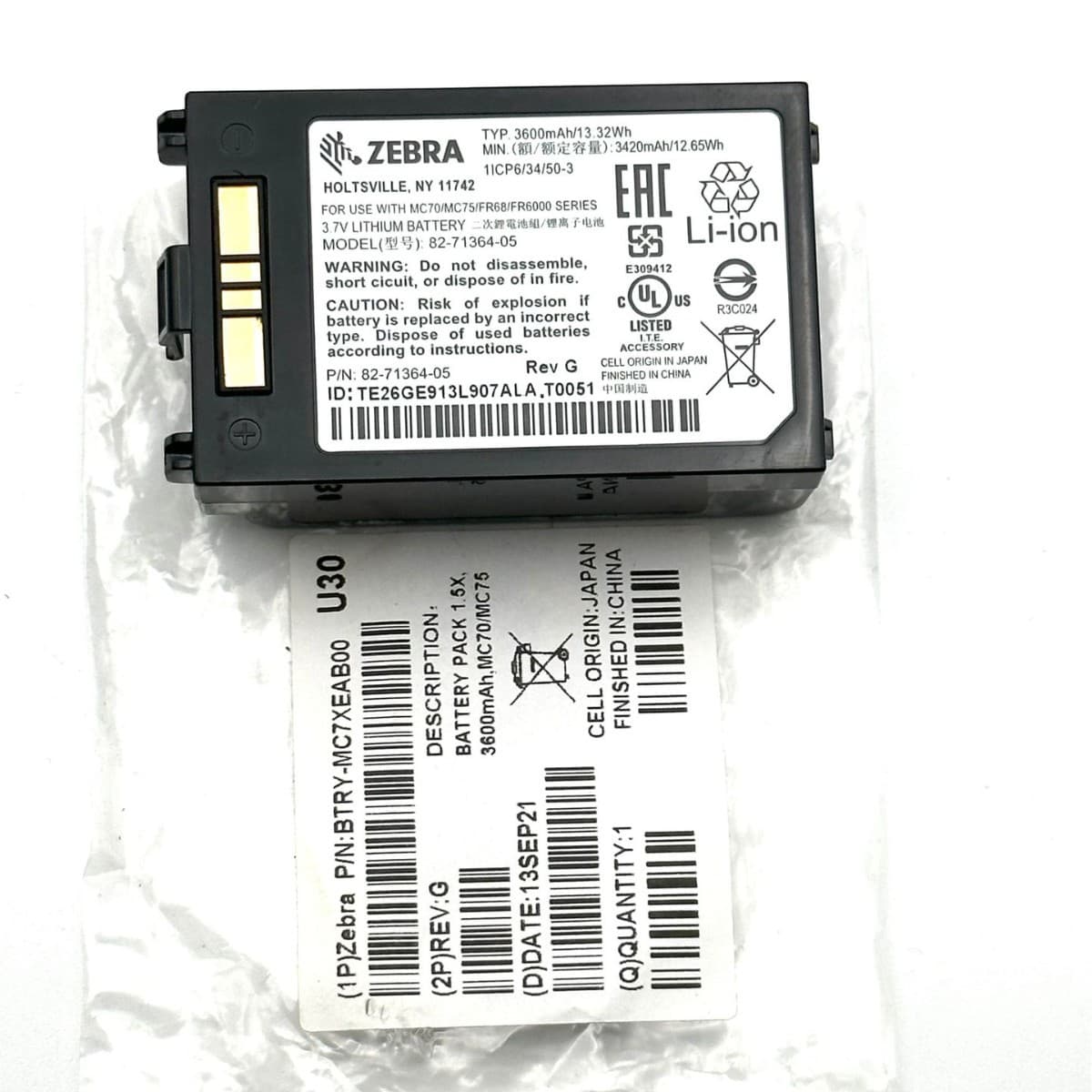 Brand new original Zebra Motorola MC70/MC75/FR68/FR6000 series 3420 mAh