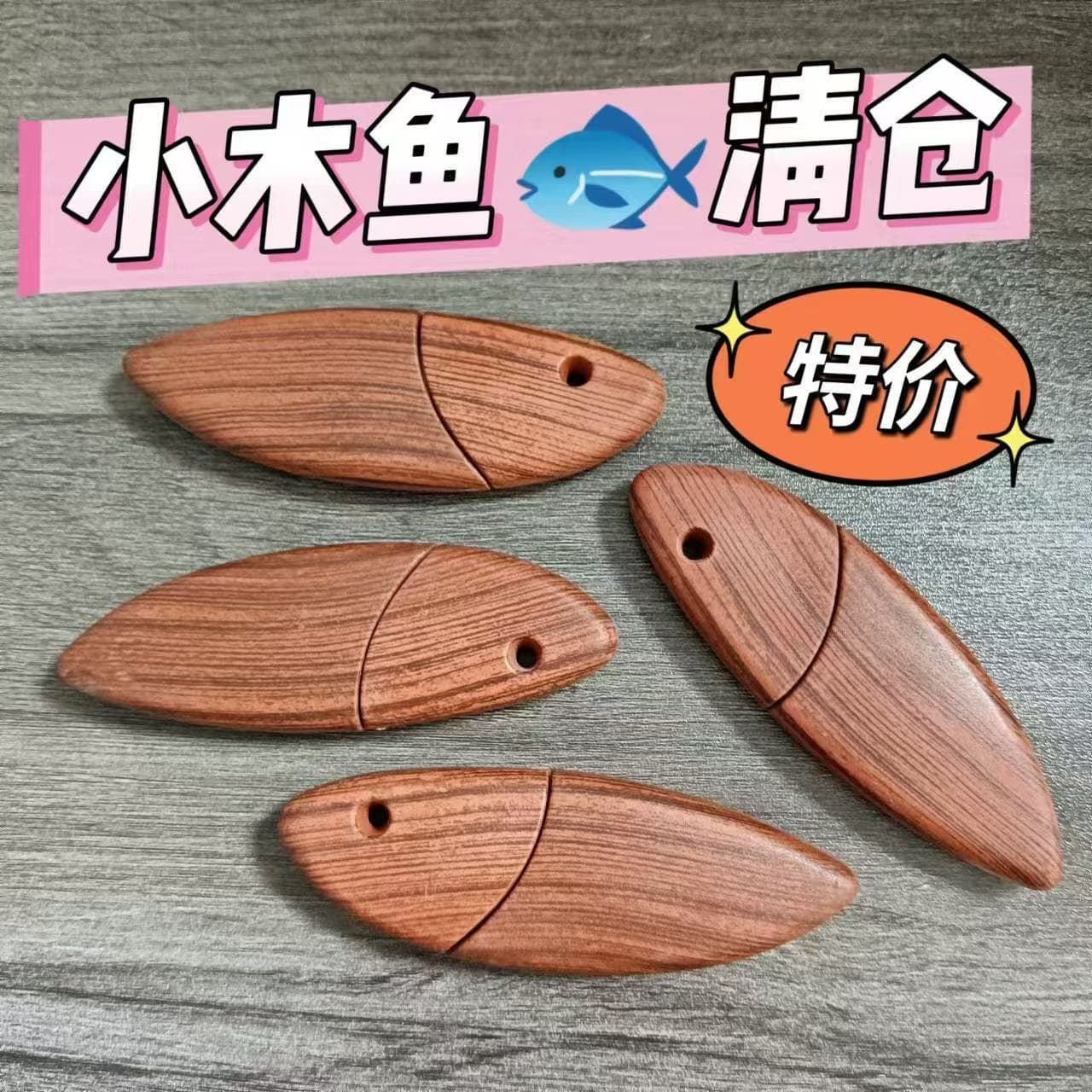 Viral Hit Little Chubby Pig Small Knife Portable Camping Knife Self-Defense Outdoor Package Opener Carry-On Wooden Fish Knife Tool