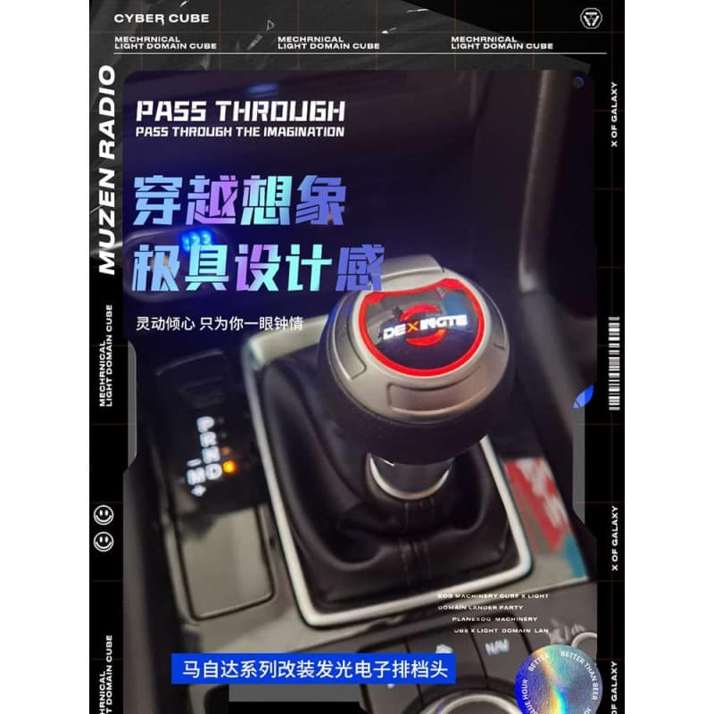 Gear Shift Knob for Mazda 3 Axela CX5 Automatic Transmission Shift Lever CX4 Shift Knob Modification