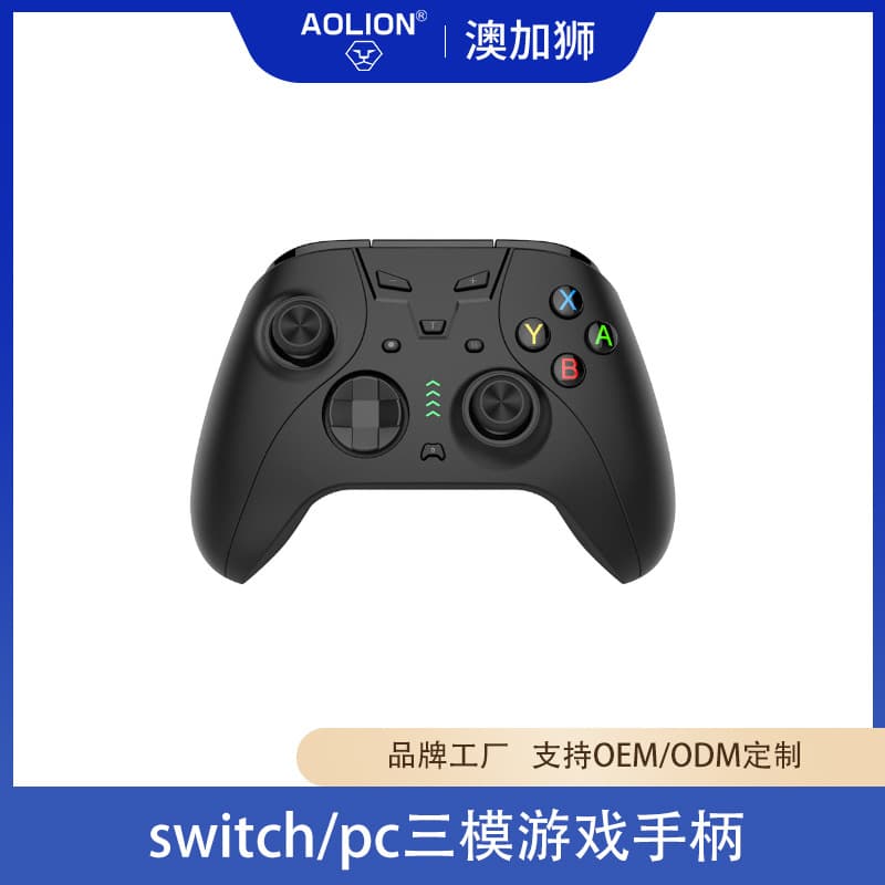 Digital Computer Game Controller Joystick USB Interface for PC Gaming