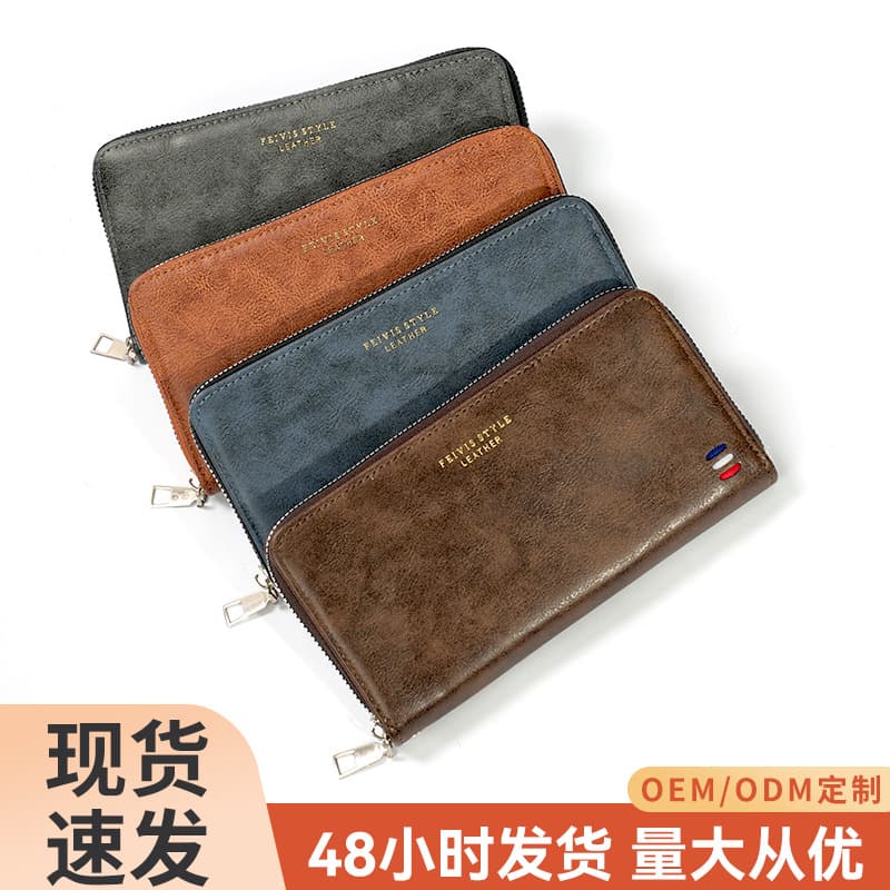 Multi-function Long Men's Wallet Document Cash Storage Clutch Bag PU Zipper Wallet Phone Holder
