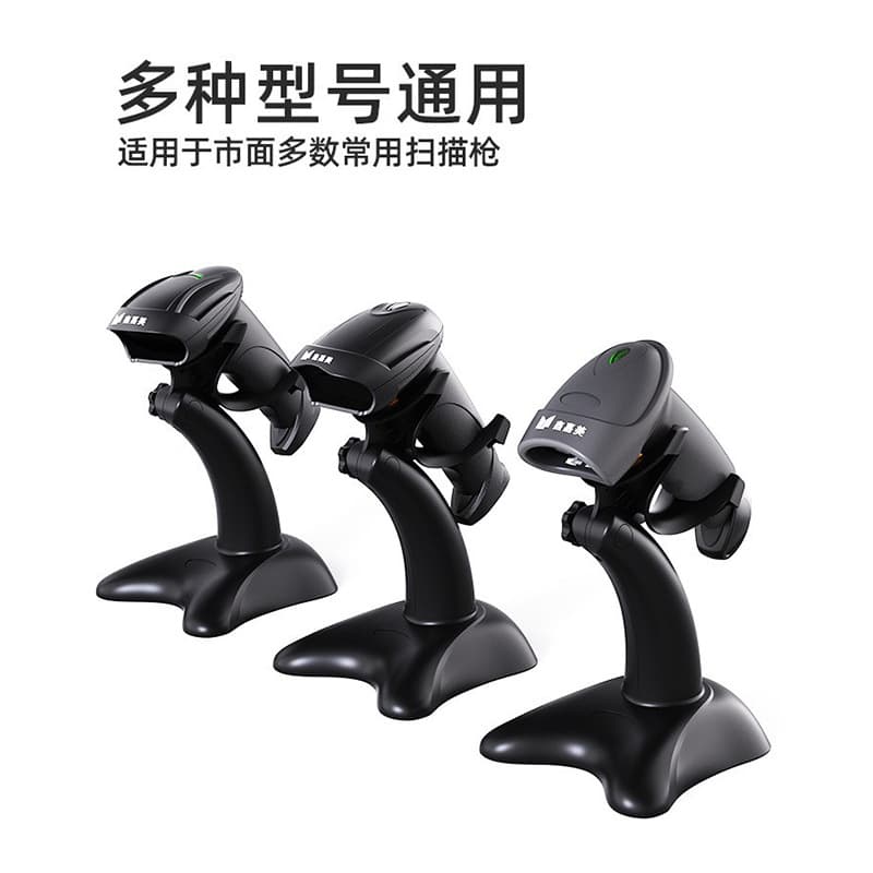 Xinjiamei Barcode Scanner Laser Image Wireless Bluetooth Barcode Reader for Inventory Management and QR Code Scanning