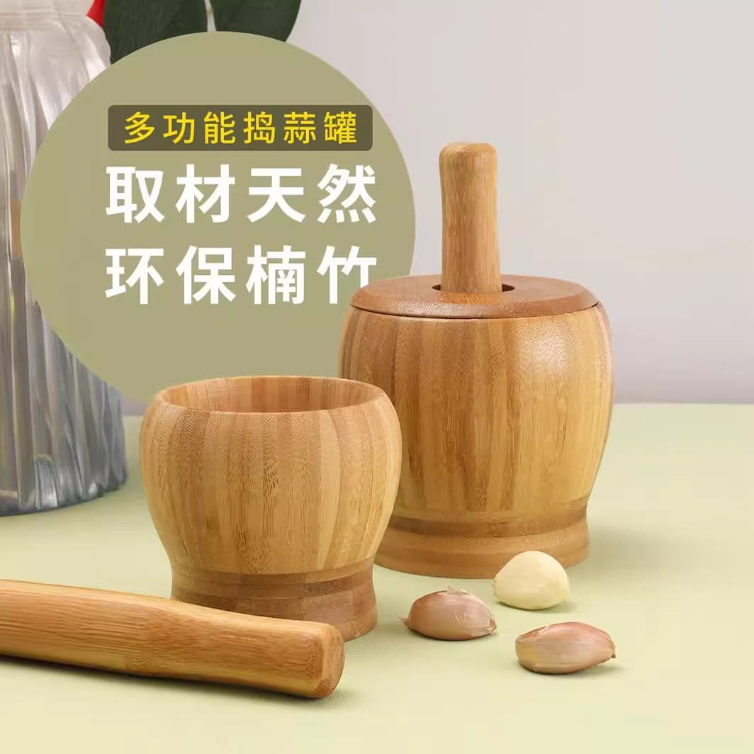 Bamboo Garlic Mortar and Pestle Set, Household Manual Wooden Garlic Crusher, Bamboo Mortar for Garlic, Herb, and Spice Grinding, Traditional Chinese Mortar