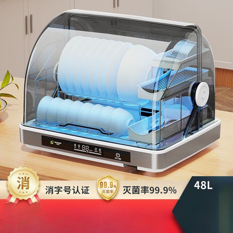 Disinfection Cabinet Household Small Countertop Sterilizing Cupboard Household UV No-drain Drying Tableware Bowl and Chopsticks Spoon Holder