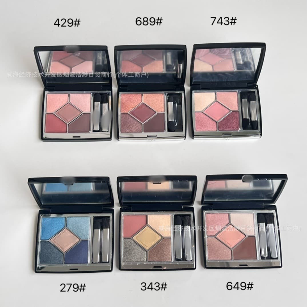 【Cross-Border Trade】Diji Five-Color Eyeshadow Palette, Fine Texture, Long-Lasting, Versatile Matte and Shimmering Colors for Everyday Use, Creating a Three-Dimensional Look