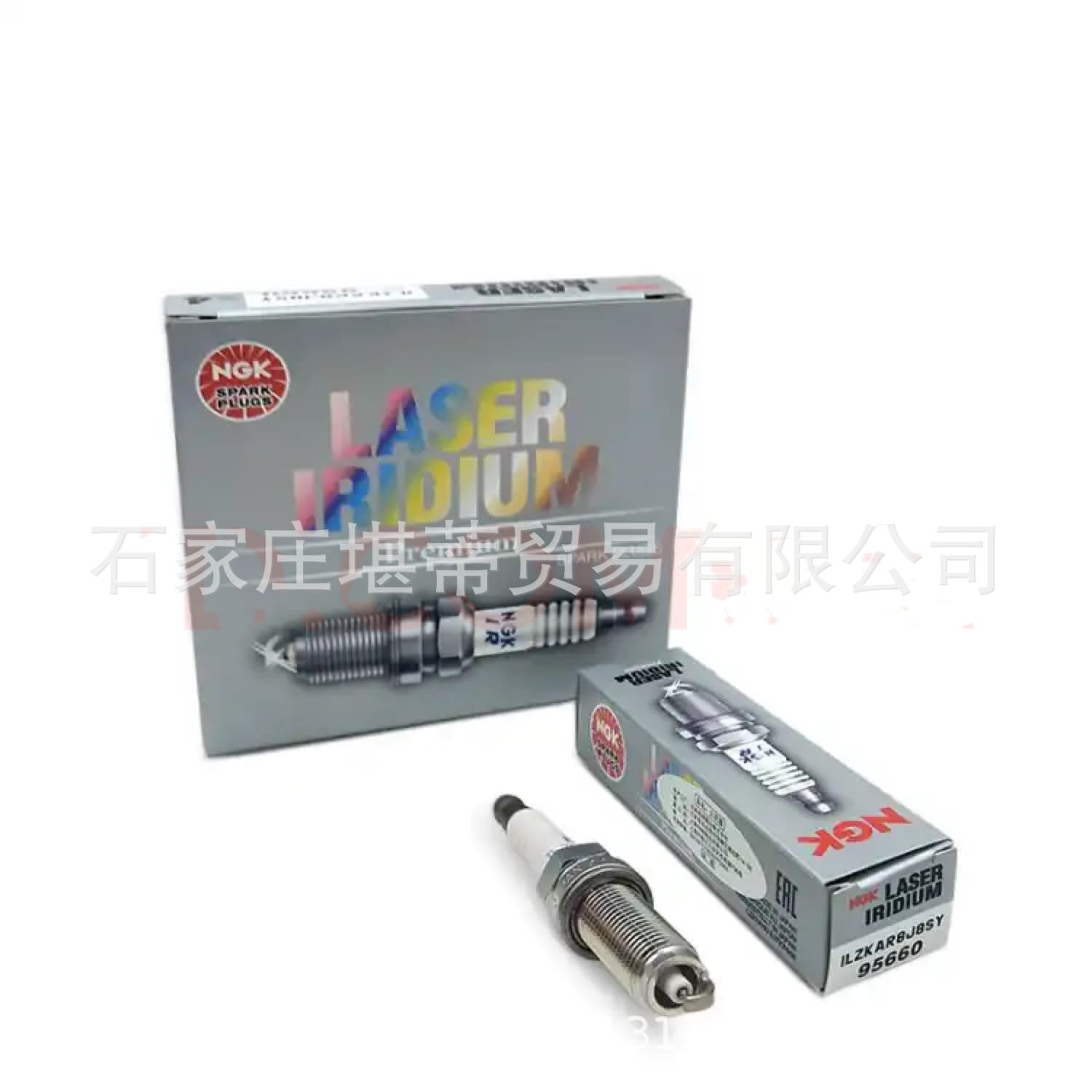 NGK Iridium Platinum Spark Plug ILZKAR8J8SY 95660 for Honda CRV URV Honda Avancier Civic