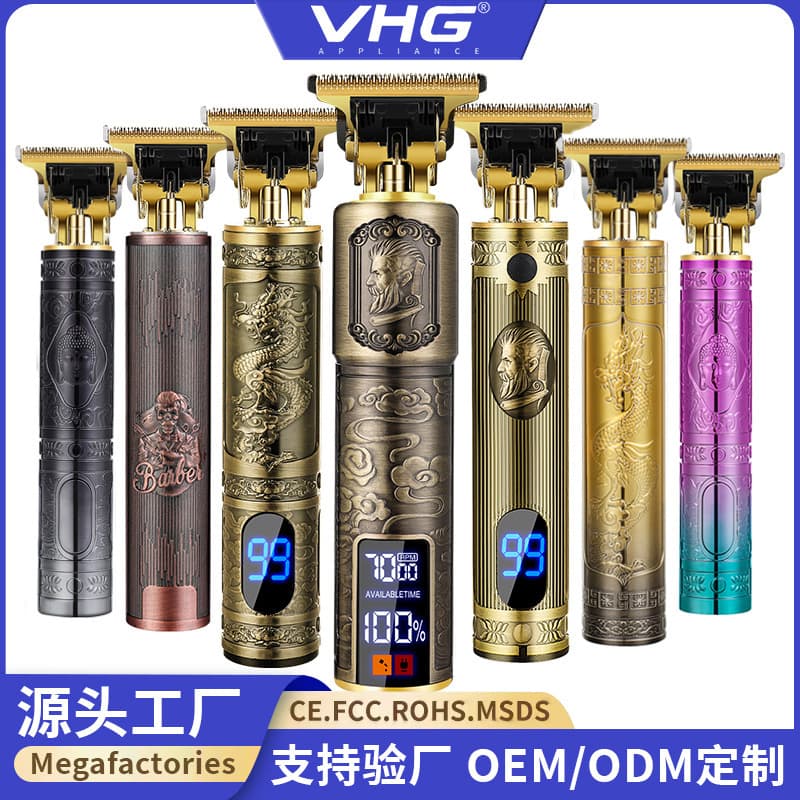 Cross-border Electric Hair Clipper Trimmer Barber Hair Cutting Machine Hair Sculpting Razor Bald Head Hairdressing Scissors