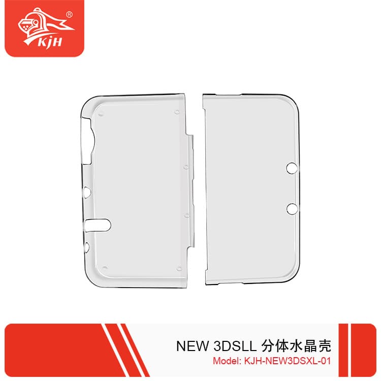 NEW3DSLL Split Crystal Case NEW3DSLL Crystal Protection Box NEW3DSLL Conjoined Crystal Case