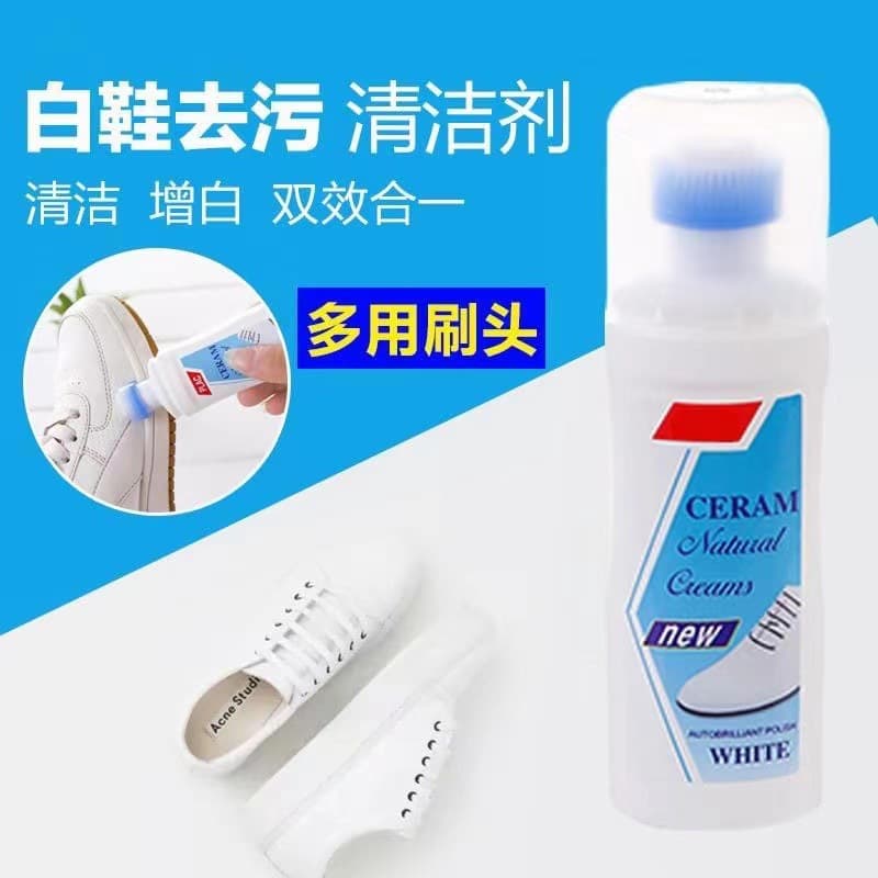 White Shoe Cleaner Spray - Instant Whitening Shoe Cleaner for Removing Yellowing and Stains, Shoe Cleaning and Brushing Solution