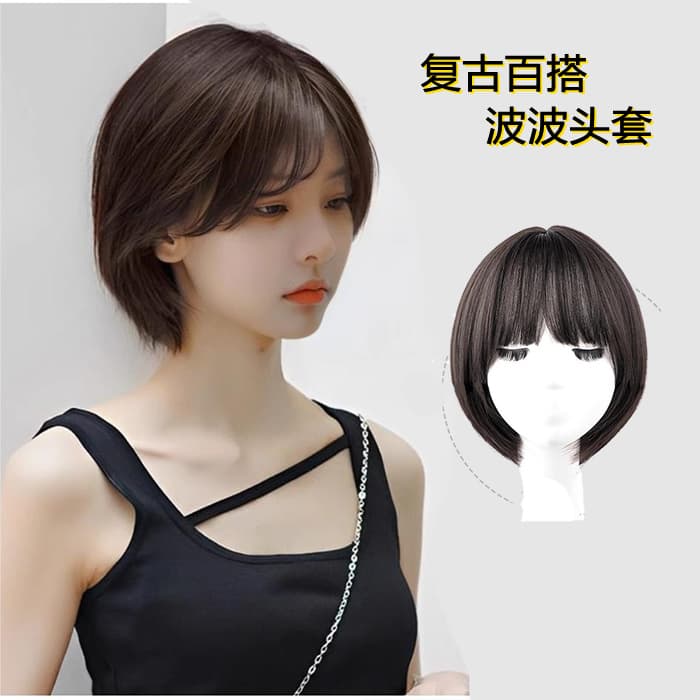 Women's Bobo Real Hair Full Wig Short Hair Daily Natural Real Hair Bob Wig Full Wig