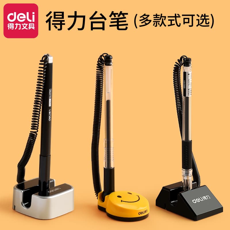 Deli stationery desktop pen, business gel pen for bank front desk, desktop counter pen wholesale
