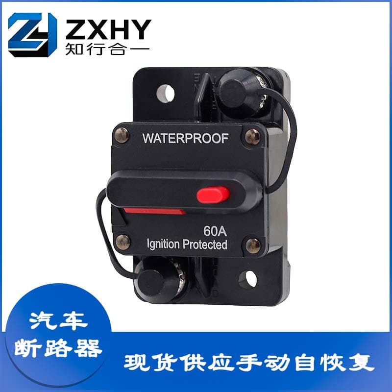 30A-300A Power Switch Fuse Holder Audio Circuit Breaker for RV Car Manual Reset Modification