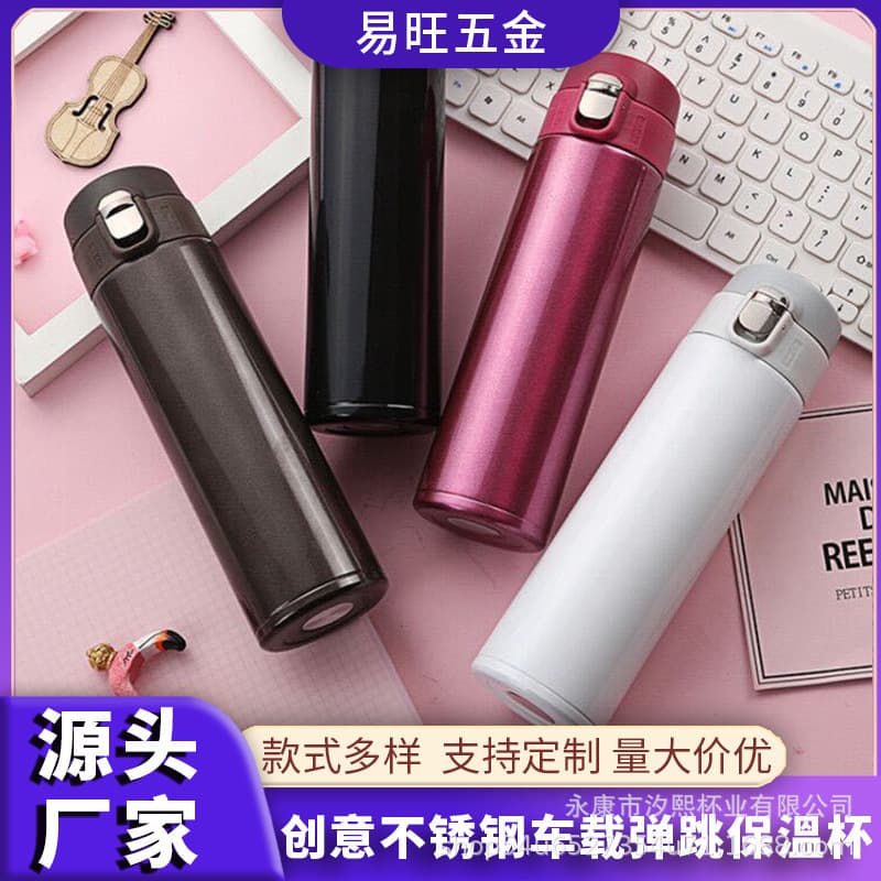 304 Stainless Steel Tumbler Insulated Mug for Business Office, Promotional Gift Cup Wholesale