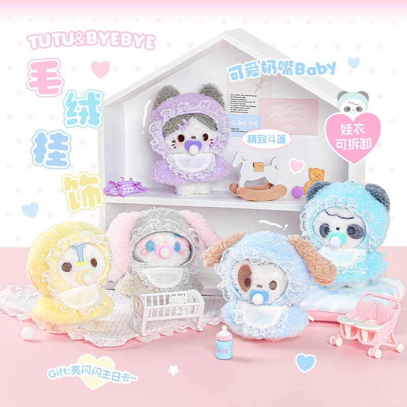 ROSYPOSY Soft Plush Keychain - Plush Backpack Charm for Children's Day Gifts and Graduation Presents