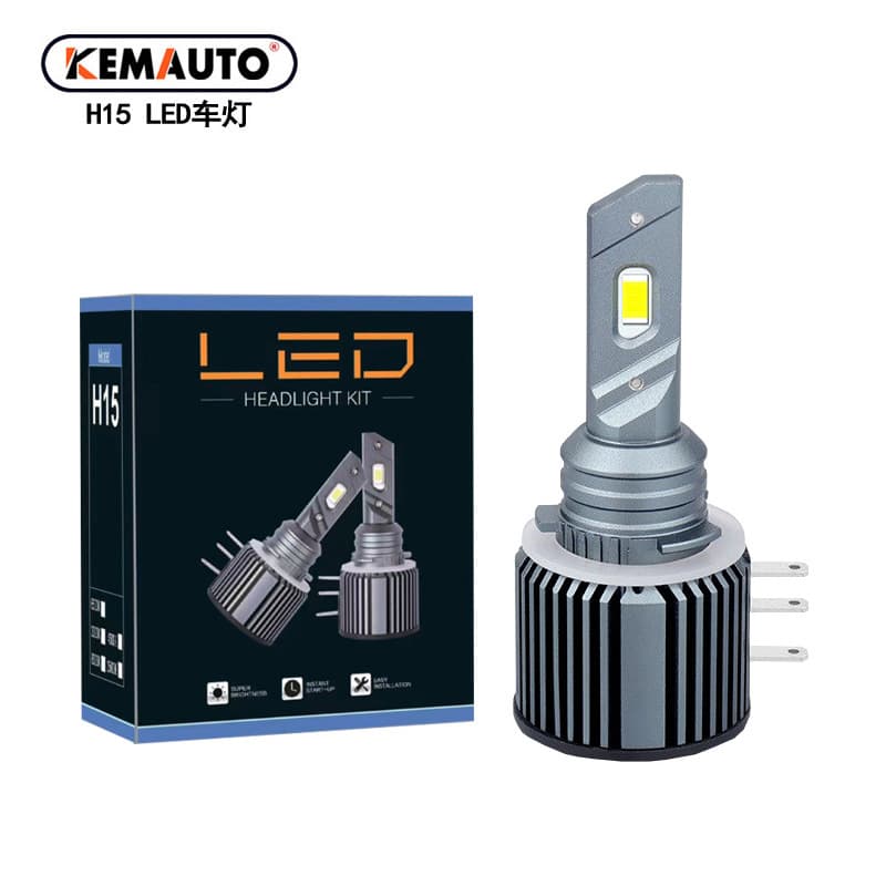 H15 Car Light Plug-and-Play Integrated Decoder, LED Headlight for Edge, Explorer, Golf, Touran, Discovery