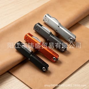 High Quality New Microtech UTX70 Mini CNC Aluminum Handle Folding Tool Portable Multi-Function Camping
