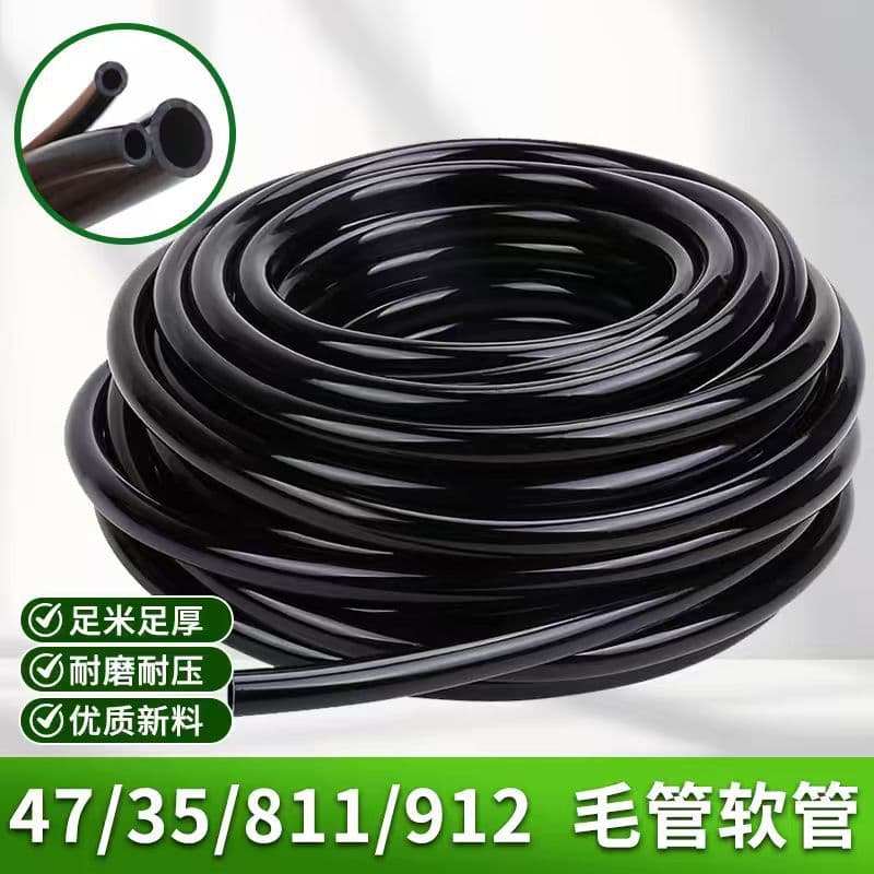 New Drip Irrigation Tube 4/7 Drip Capillary Tube 8/11 Irrigation Capillary Tube 9/12 Garden Greenhouse Orchard Drip Irrigation Hose