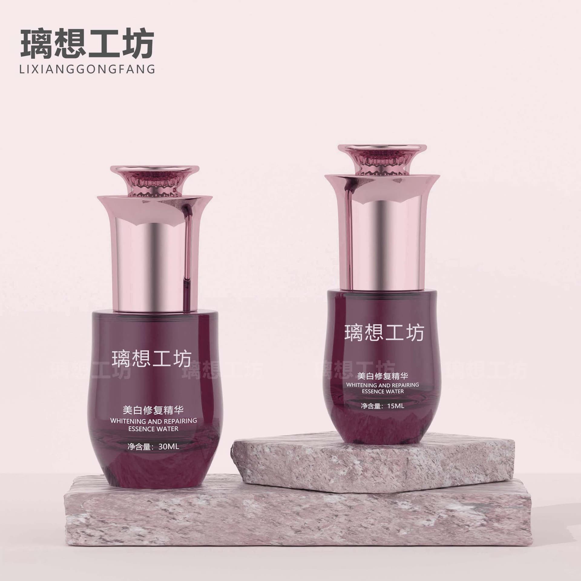 New 30ml Flat Shoulder Waist Essential Oil Bottle, Cosmetic Serum Bottle, Press Pump Dropper Bottle