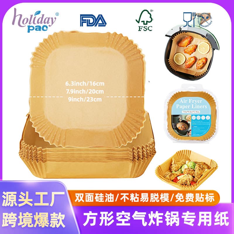 AirFryer Parchment Oil-Absorbing Paper Tray, Food-Grade Silicone Baking Paper for Air Fryer