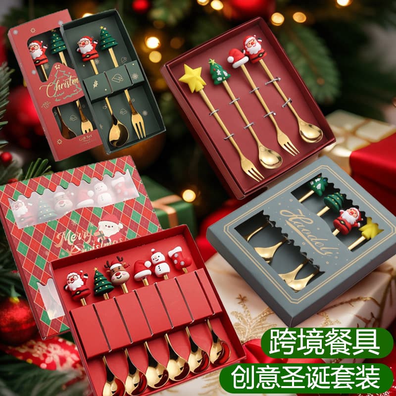Cross-border Stainless Steel Spoons High-Appearance Christmas Tree Forks Dessert Spoons Coffee Spoons Fruit Forks Christmas Tableware Gift Box