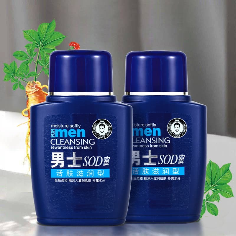 SOD Honey Moisturizing Cream Men's Skincare Hydrating Anti-Crack Face Lotion Moisturizer